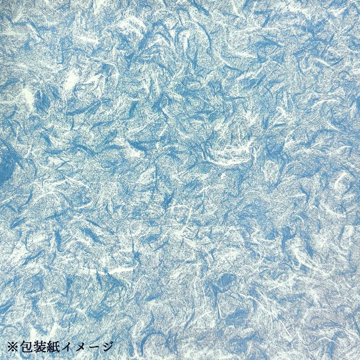【予約｜お中元・夏ギフト】満丸燻製所　手作りスモークチーズ一本とスモークベーコンのギフトセット