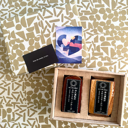 【期間/数量限定】満丸燻製所  バレンタイン・ギフトセット A (手作りスモークチーズ一本とスモークベーコン)